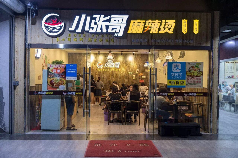 麻辣烫外卖:如何在竞争中脱颖而出