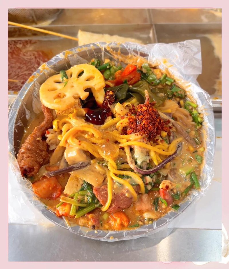 麻辣烫,这道街头小吃的代表作,在现代城市中也以外卖的形式走进了千家万户。今天我们就来聊聊如何在家享受美味又方便的麻辣烫外卖。